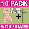 BLANK Yard Signs With Frames Pink LARGE Cancer Ribbon H-Stakes DIY~Sign Kit FREE SHIPPING